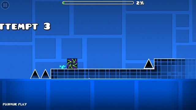 Geometry Dash. Youve Been Trolled смотреть онлайн