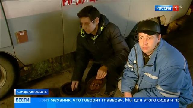 Разбитые машины скорой помощи в самарской области смотреть онлайн