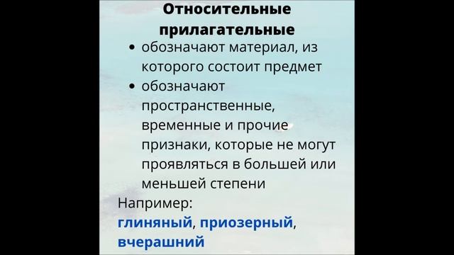 Руководство к Успеху