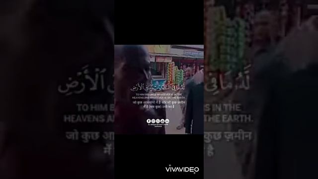 «Когда Аллах любит людей, Он посылает им испытания" смотреть онлайн