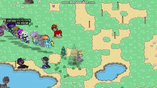 (Pony-Town)٩(◕‿◕)۶Где найти клевер?