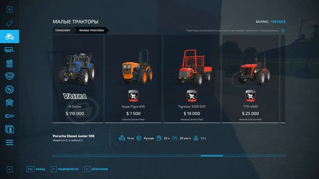 ПЕРВЫЙ ДЕНЬ НА ФЕРМЕ | ХОРОШЕЕ НАЧАЛО | #FARMING SIMULATOR 22 смотреть онлайн