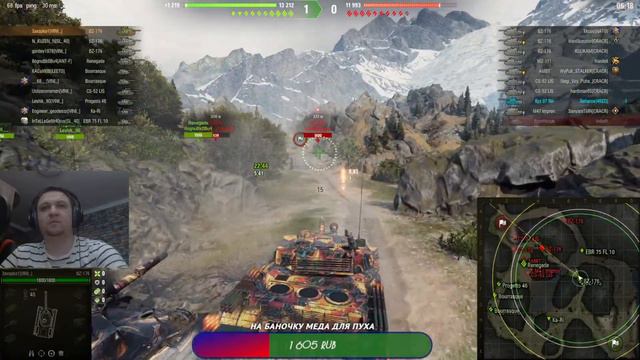 Вини Пух играет в ТАНКИ. +++ ОБЩЕНИЕ +++ ЧЕМПА +++ ФАРМ СЕРЫ +++ СБОР +++ смотреть онлайн