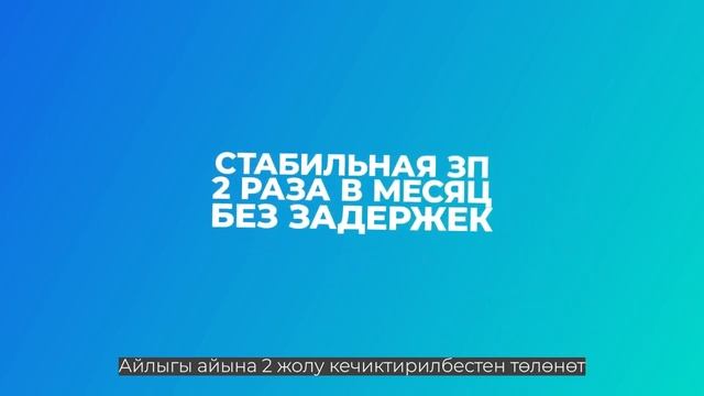 Работа вахтой в Коми ЕАЭС