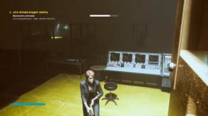 Control: AWE - Найти Хартмана в зоне АМС Брайт Фолс и финальный бой с Хартманом