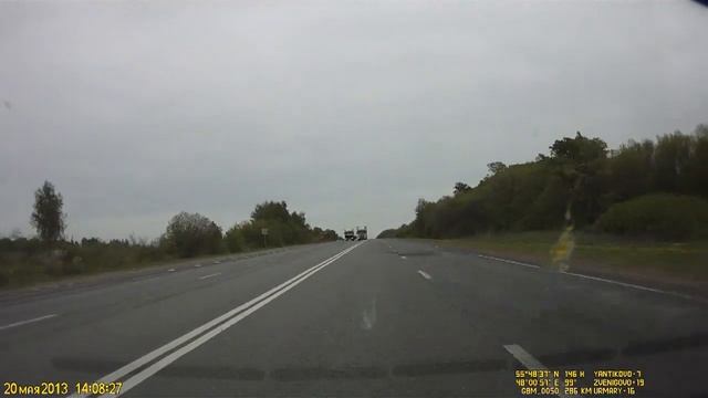 Москва-Екатеринбург-04 (Чебоксары-Казань) смотреть онлайн