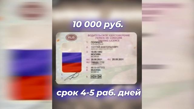 LAWKA111 смотреть онлайн