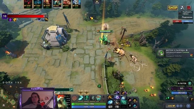 НОВЫЙ ГЕРОЙ MUERTA ЧЕРЕЗ ПАССИВКУ в Доте 1x6 ИМБА В КАСТОМКЕ / DOTA 1x6 / Дота 2