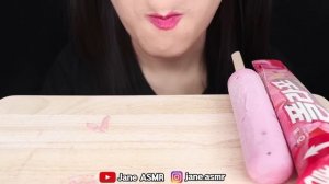 ASMR PINK CHOCOLATE ICE CREAM 핑크 초콜릿 아이스크림 MUKBANG 먹방