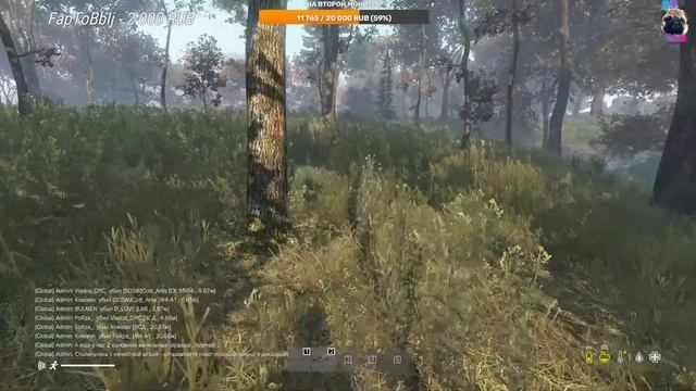 Миллион смертей. Челендж с мясом #Dayzвыживание #Dayz #dayzgameplay смотреть онлайн