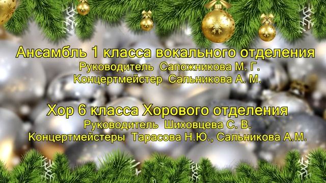 Заставка смотреть онлайн