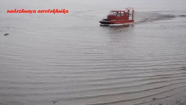 ходовые испытания аэролодки Nord Shark 600. смотреть онлайн