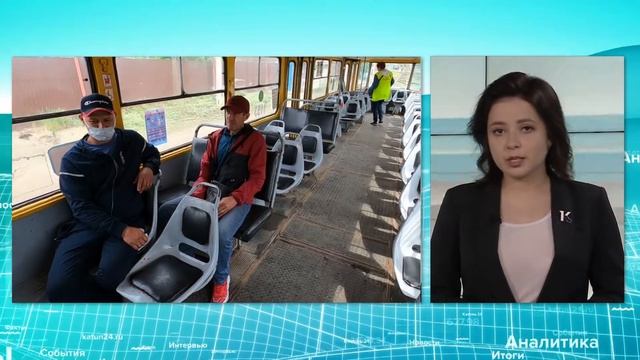 Рассказываем, как работает оплата поездки по карте в общественном транспорте Барнаула смотреть онлайн