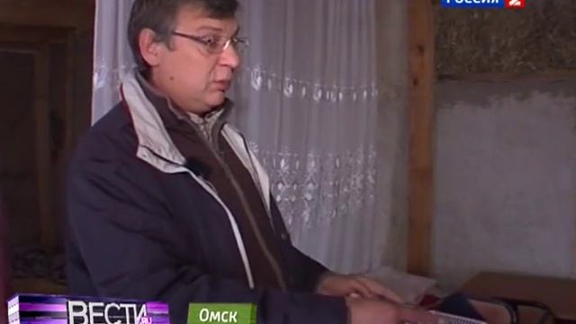 Экодеревня: участки в подарок за добрые дела смотреть онлайн