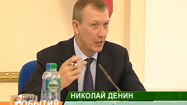 денин дриго планерка 29 03 11 смотреть онлайн