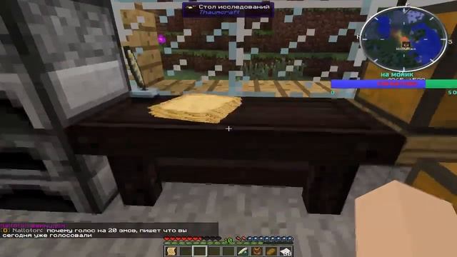 | STREAM | MINECRAFT | СВАРЩИКИ ИГРАЮТ В МАЙНКРАФТ | | УЧУ РОДЮ ИГРАТЬ! | смотреть онлайн