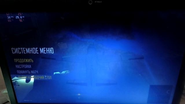 Core i5 2410m + Radeon HD 7400m (hp g6-1058er) смотреть онлайн