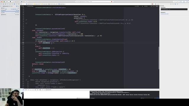 Пользовательский интерфейс / разбор практического задания №8 смотреть онлайн