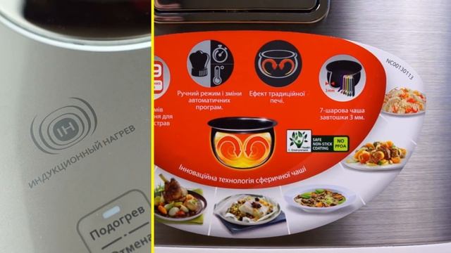 Сырный суп в мультиварке MOULINEX Spherical bowl MK805. Итоги конкурса смотреть онлайн