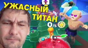 БЕСКОНЕЧНАЯ ВСЕЛЕННАЯ ◈ My Little Universe #2