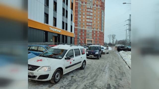 Неотложная помощь смотреть онлайн