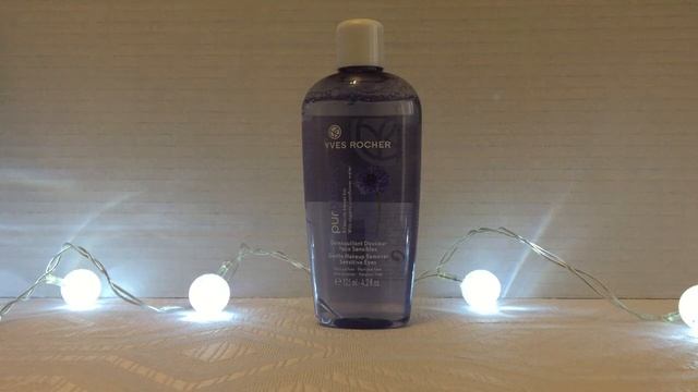 MUST-HAVES и РАЗОЧАРОВАНИЯ Yves Rocher ★ Уходовая косметика