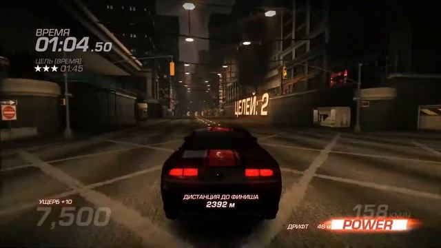 Прохождение Ridge Racer Unbounded #9 Господство над Lower Eastside смотреть онлайн