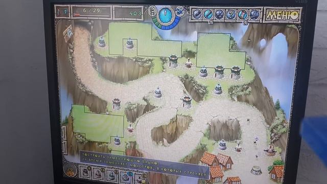 Супер пупер НОВАЯ игра " Башенки" с монстрыми.👹 смотреть онлайн