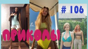 Подборка свежих приколов ноябрь 2021 года.