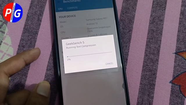 Samsung Galaxy M51 Geekbench Score Cpu Benchmark | Performance Test After Android 12 Update смотреть онлайн