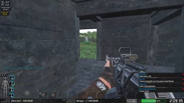 KL1M. Выходной ивент. Массовое PvP! смотреть онлайн