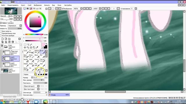 Тени и блики смотреть онлайн