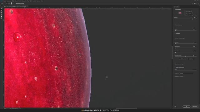 Photoshop Kanten glätten – Basics Tutorial смотреть онлайн
