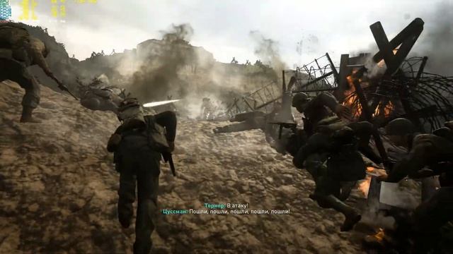 Xeon E5440 + GTX660 in Call of Duty WW 2 смотреть онлайн