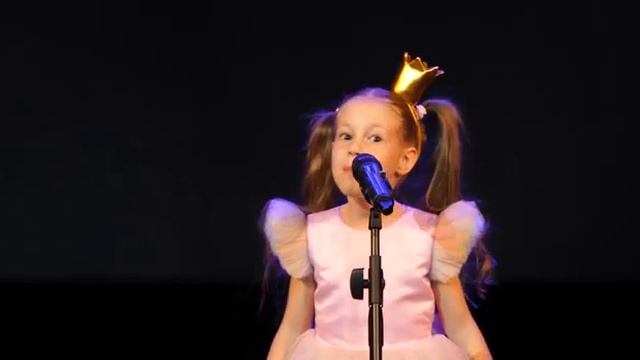 Павлова Таисия _Генрих Сапгир "Принцесса и людоед" смотреть онлайн