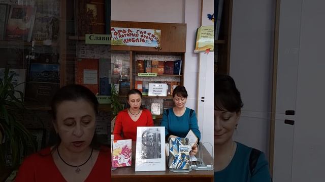 Краеведческие встречи: В С Рыжаков смотреть онлайн