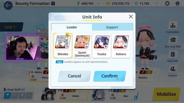 Как играть в Blue Archive?