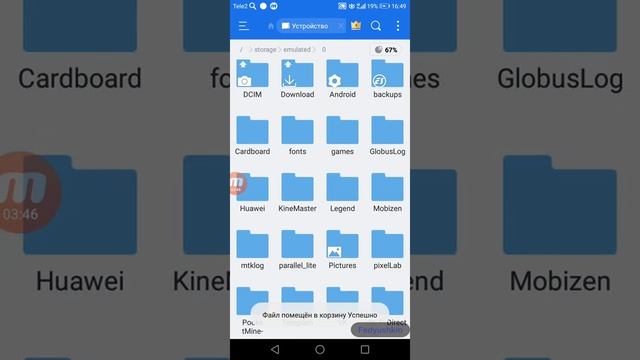 Как создать сервер для Майнкрафта 1.1.5 смотреть онлайн