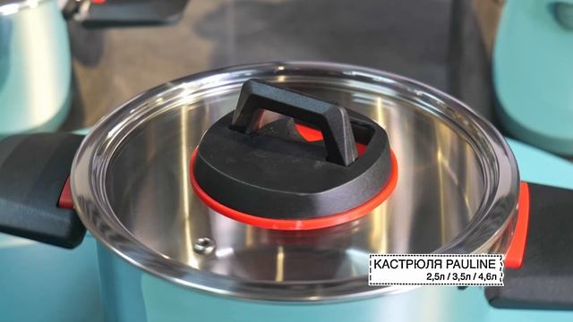 Обзор кастрюль в магазине товаров для дома Тома Дома смотреть онлайн