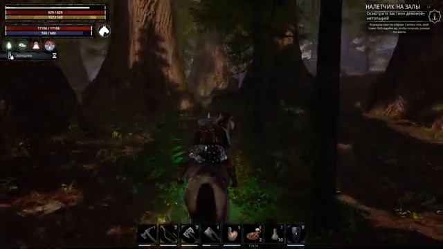 Conan Exiles - Остров Сиптаха #6 смотреть онлайн