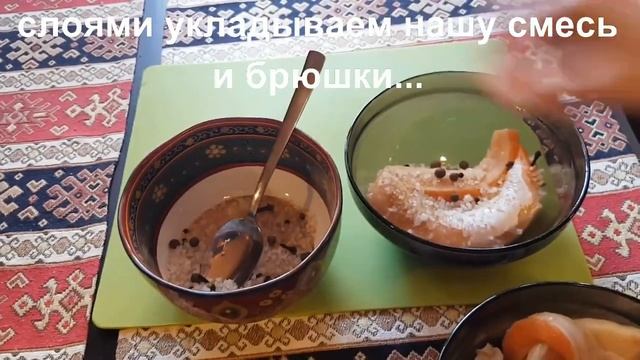 Малосольные брюшки семги смотреть онлайн