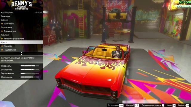 Gta 5 Online [Обзор DLC Lowriders]Шикарная Обнова! смотреть онлайн