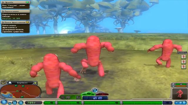 Spore прохождение#3 (прошу прощения но видео без моего голаса) ((( смотреть онлайн