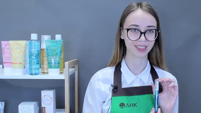 Водостойкая тушь Lumene смотреть онлайн