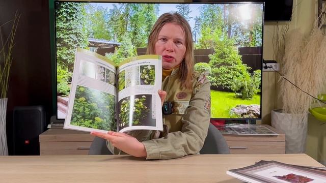 104 сорта гортензий в каталоге питомника Лесково. В наличии в нашем магазине на Ozon смотреть онлайн