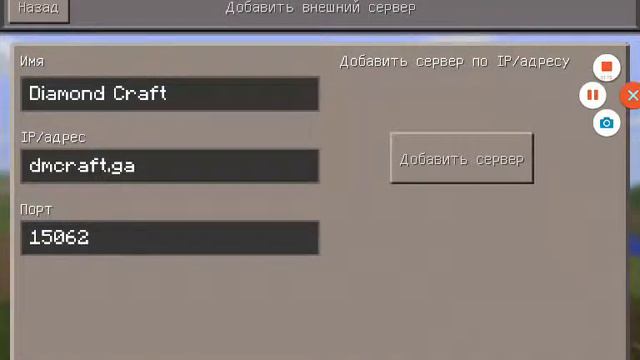 The History Of Earth