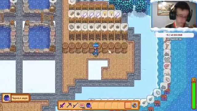 Стардью Валли 1.5 | Прохождение (без модов) #15 смотреть онлайн