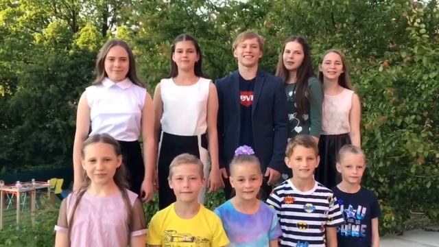 8 июня 2020 г. - день социального работника! смотреть онлайн