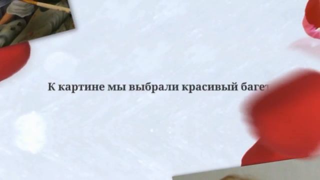 Портрет в подарок на юбилей смотреть онлайн