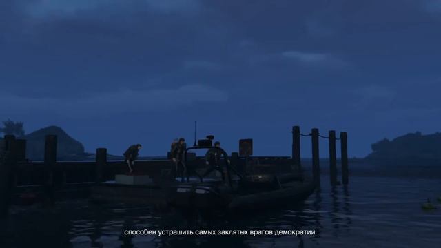 GTA V Next Gen (PS4) Прохождение #40 - Под откос, Афера смотреть онлайн